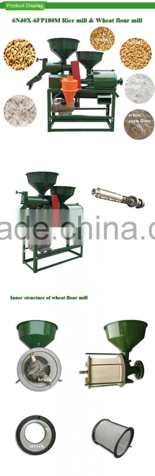 WANMA4977 2017 New Arrival Combined Rice Milling Machine Mini Auto Rice Mill For Sale