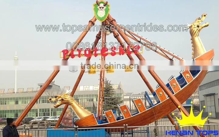 Funfair Kid Wonderful!amusement Park Drop Tower Rides