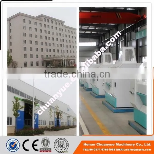 China famous corn processing equipment manufacturer