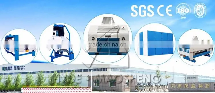 MSQ Fully automatic pneumatic roller mill for flour mill