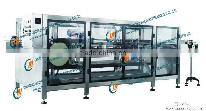 Automatic Clip type Glass bottle washing machine