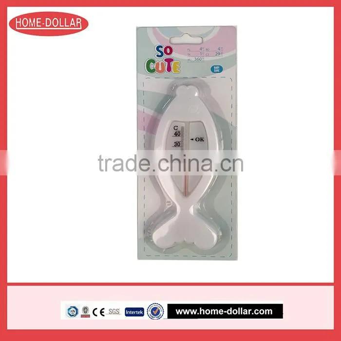 Baby bath fish shape water thermometer, bath thermometer