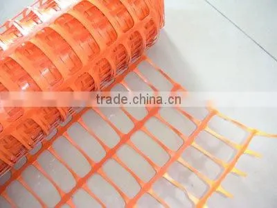 Orange Barrier Fence (factory)