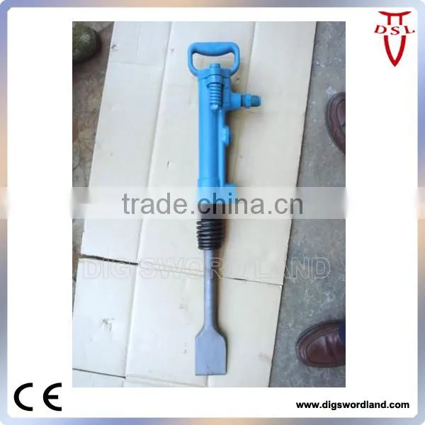 Brand New Patented Light Weight Pneumatic Pck TCA-7