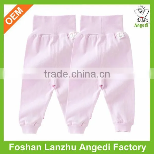 Best quality Vintage style formal pants for girls