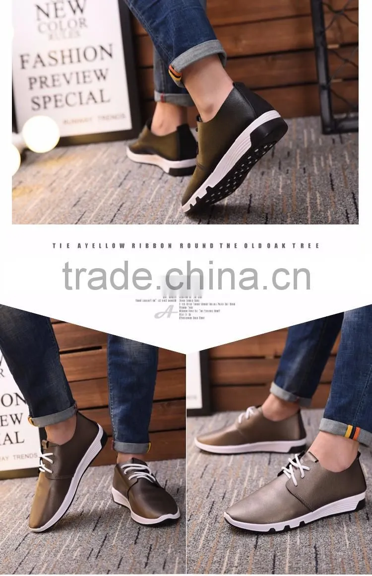 Men fashion PU casual shoes for 2017 new design