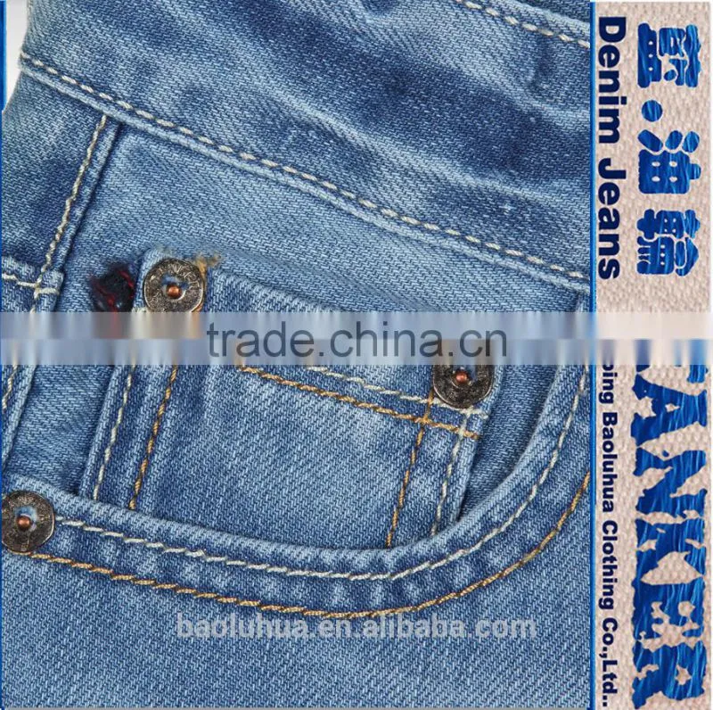 T1112K Comfortable boys stretchable waistband kid Children snow wash light indigo jeans