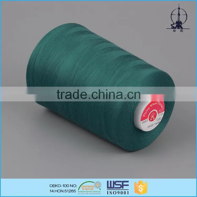 40s/2 27tex 120ticket China spun polyester reflective sewing thread for shoes