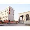 Henan Hongxing Mining Machinery Co company overview - view 1