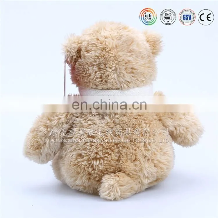 Sedex audit factory 25cm Cream holding pillow gift plush teddy bear toy