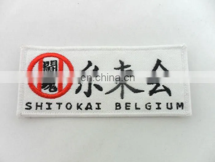 Custom embroidery jiu jitsu patches
