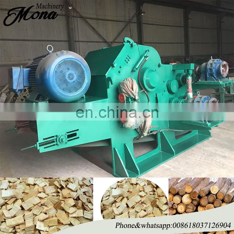 Paper pulp industry use drum wood chipper /Drum wood chipping machine