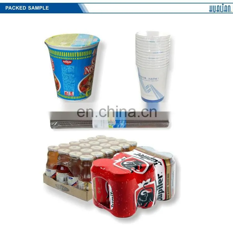 BSL-5045L+BS-4525A HUANAN High Quality Fast POF Sealing Small Shrink Tunnel MINI SHRINK