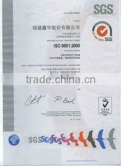 Nonwoven eva insole board