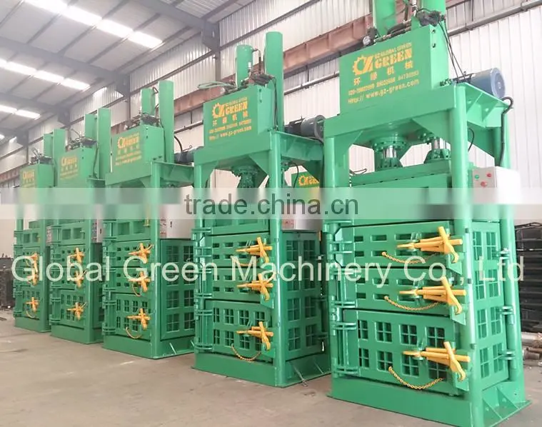 Hot Sale Vertical Hydraulic Clothing Baler YL-150