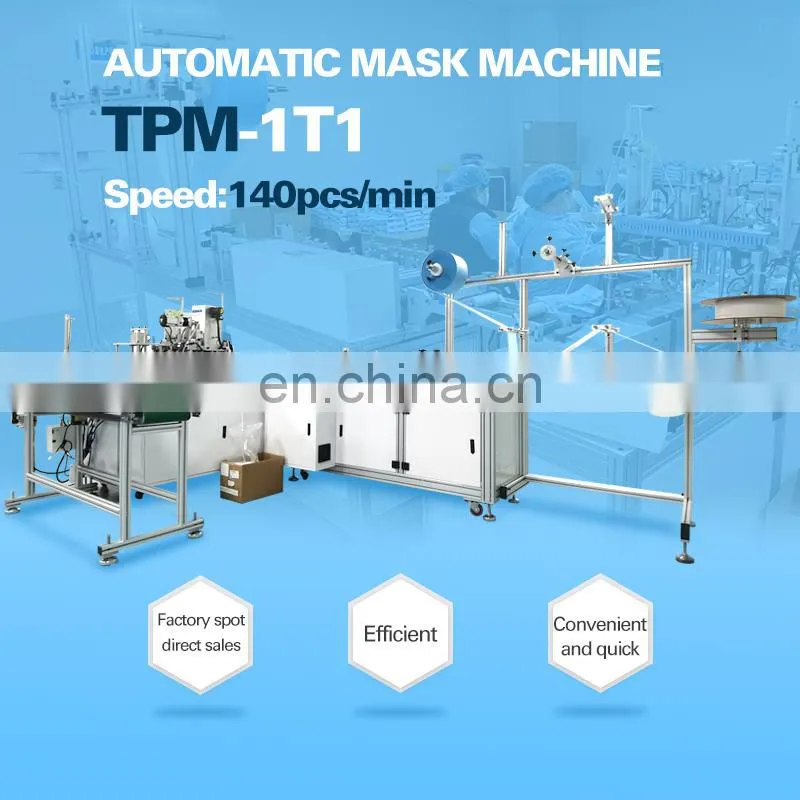 Good Quality Mask Machinery disposable face mask machine Equipment