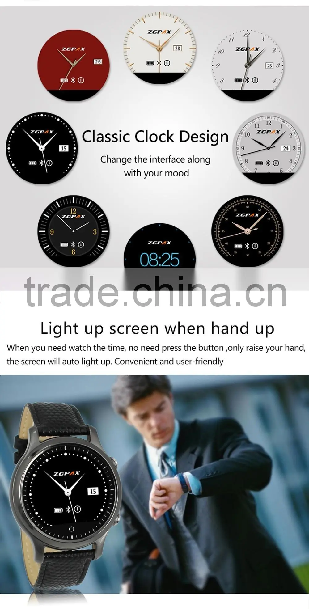 raising hand up light up open looking phone leather band women 8 interface S360 smart watch