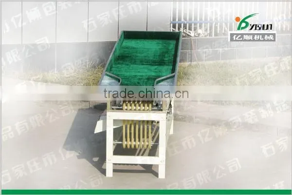 Apricot sorting machine