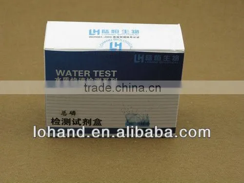 Wholesale hot sale water quality test series phosphorus test kit in low price