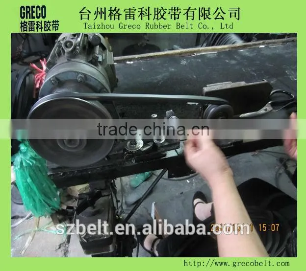 Air conditioner belt