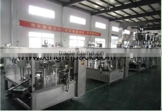XFG Premade sachet filling & sealing machines