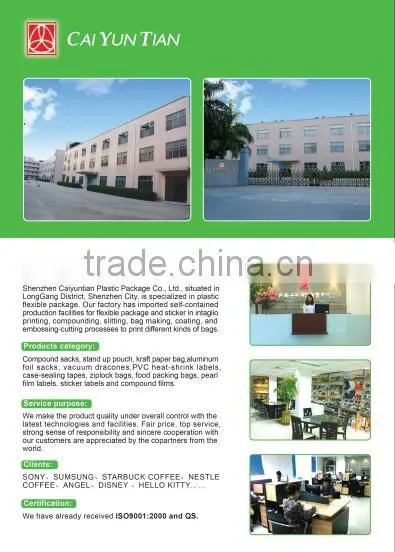 Hot seal plastic tea packaging bags,flat bottom packaging tea bag