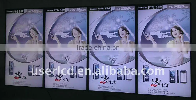 AUO Screen 42" LCD Video Wall
