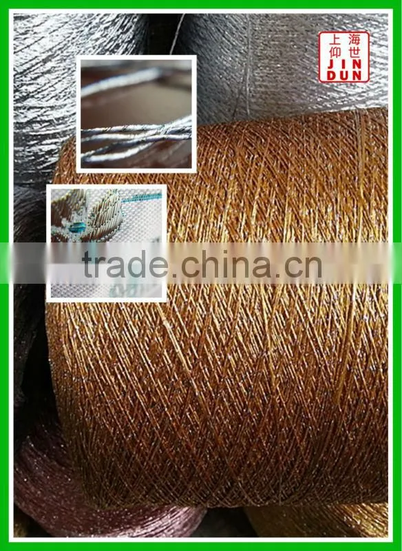 JD Composite yarn