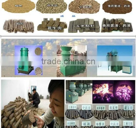 wheat straw fuel biomass briquette machine