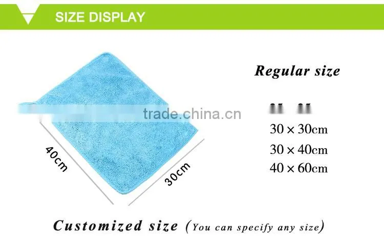 Eco friendly coral fleece super absorbent cleaning cloth