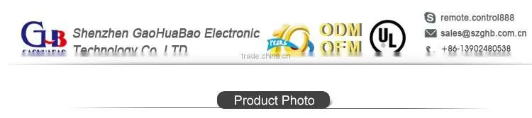 MP5 MP4 MP3 Portable DVD Remote Control