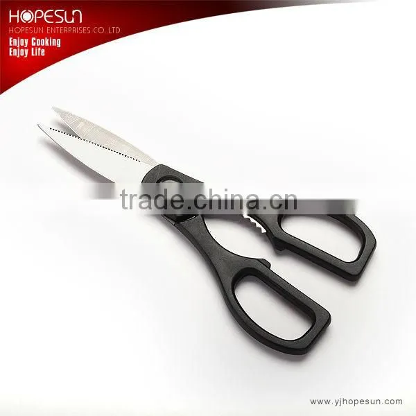 Best price kitchen scissors
