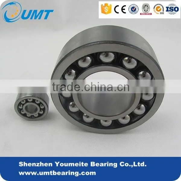 Low Friction Self-aligning Ball Bearing 2213