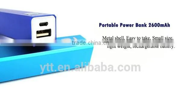 External Portable 2600mAh Mobile Power Bank for Promotional Gift