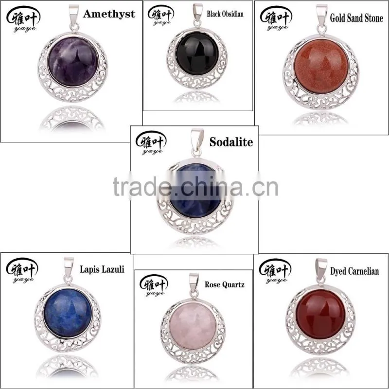 Wholesale natural semi precious stone Skull shape Pendant