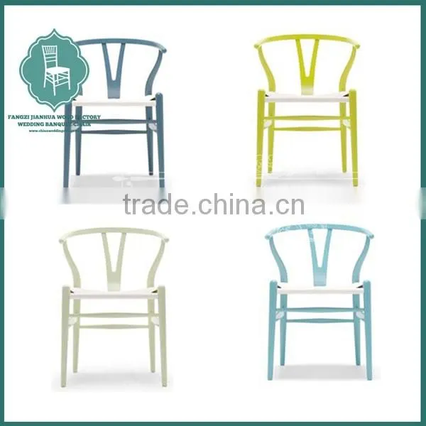 Comfortable reading solid wood Y chair