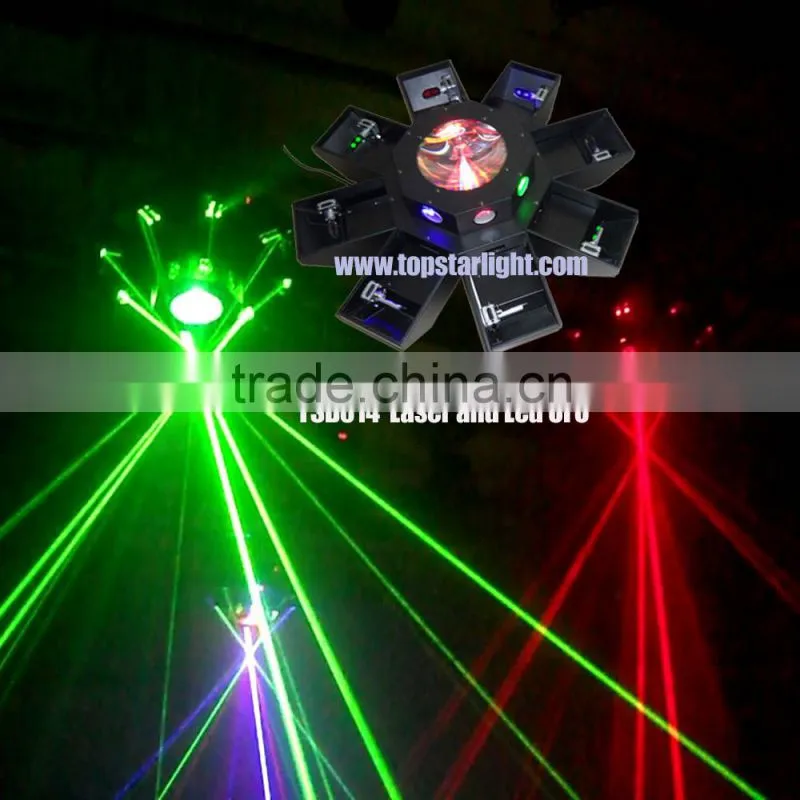 design best sell 8 octopus laser light