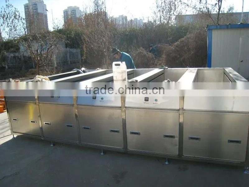 High power industrial ultrasonic cleaner low price