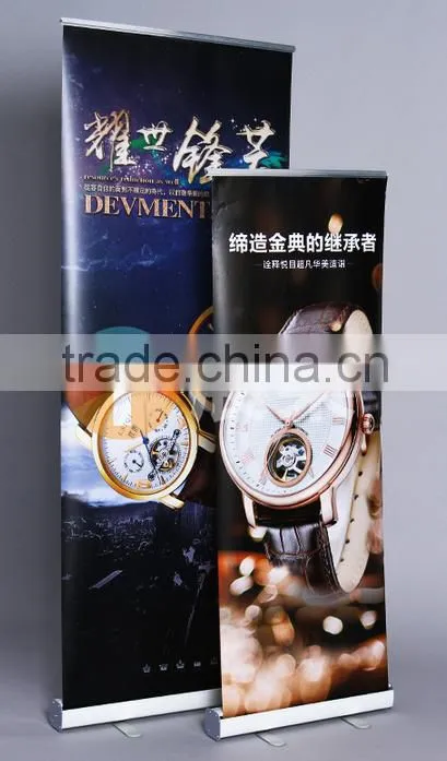 roll up banner design size