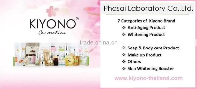 "KIYONO" BB POWDER FINEST SMOOTH FOUNDATION POWDER MAKE UP SPF 30+- 12 g.