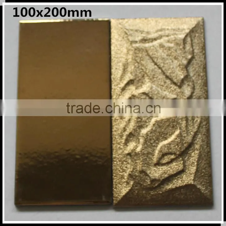 China gold border tiles factory with many sizes 100x200mm