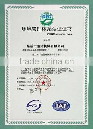 IMI Industry Parts ISO9001 14001 16949 Certificate High Precision Quality ballscrews for laser cutting machine