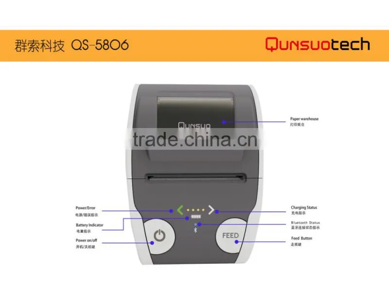 mini thermal portable printer with android