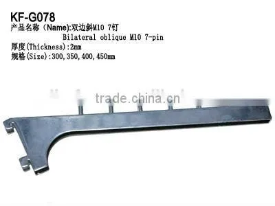 Bilateral oblique display cloth hook with beads/garment store equipment