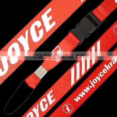 Printed medal lanyard for world cup