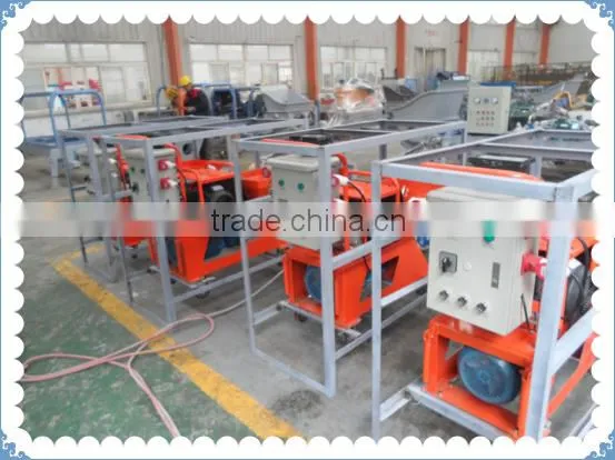 Spray gun of mortar plastering machine
