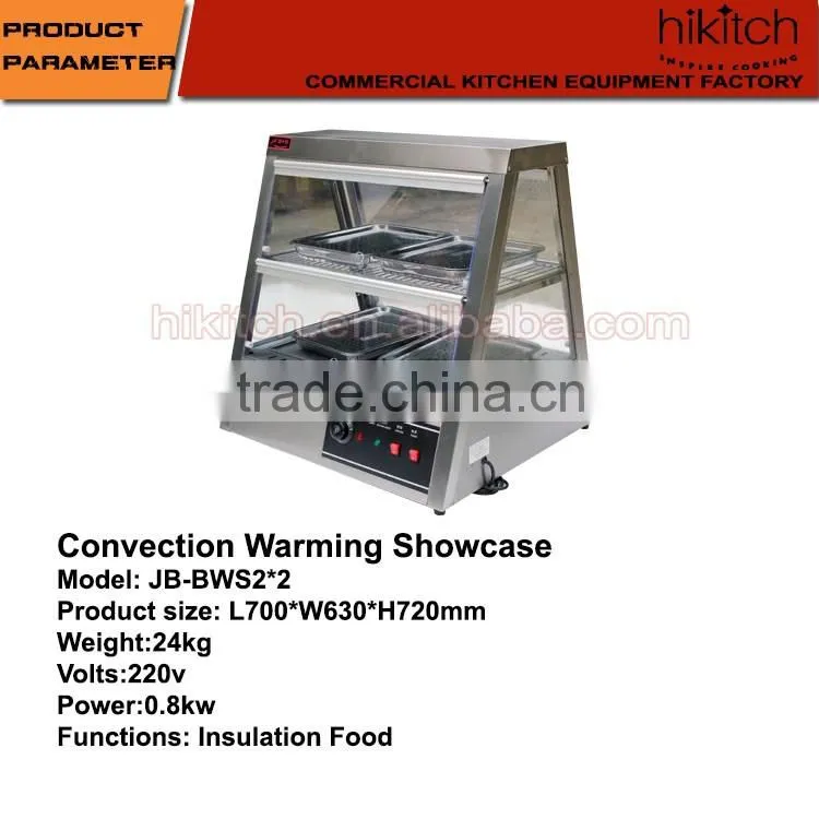 Hot selling electric kitchen machine food warming showcase