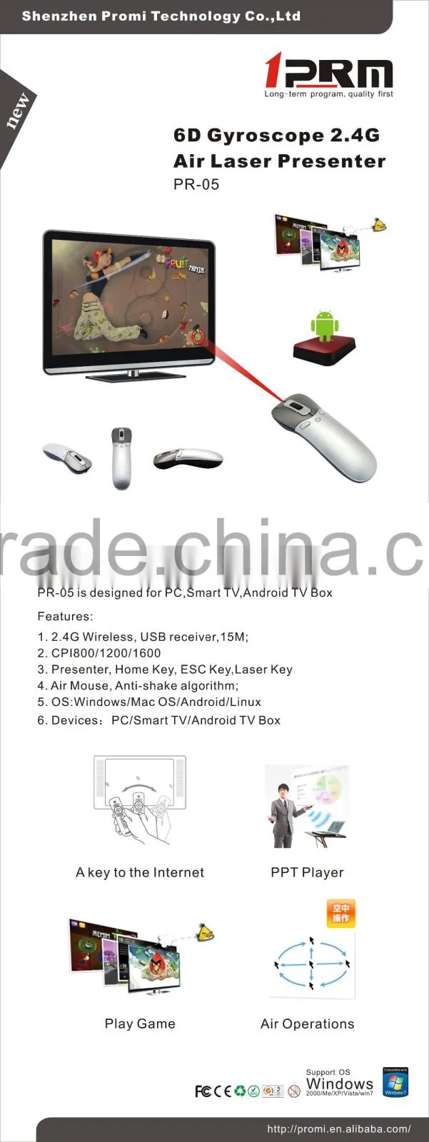 2.4Ghz USB laser pointer beam optical mouse remote control for presentation