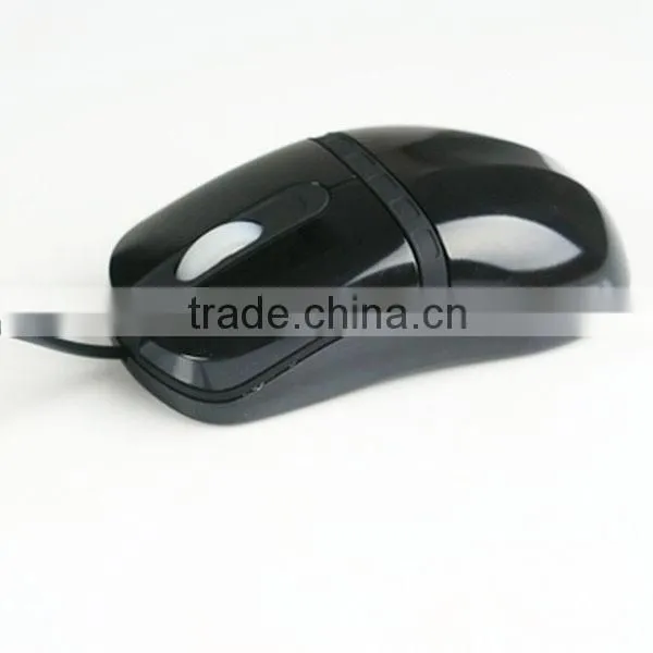 optical gaming mouse