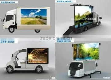 Mobile Advertising Vehicles, Ad Vans, Ad Bikes, Ad Trailers